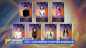 2024毛片